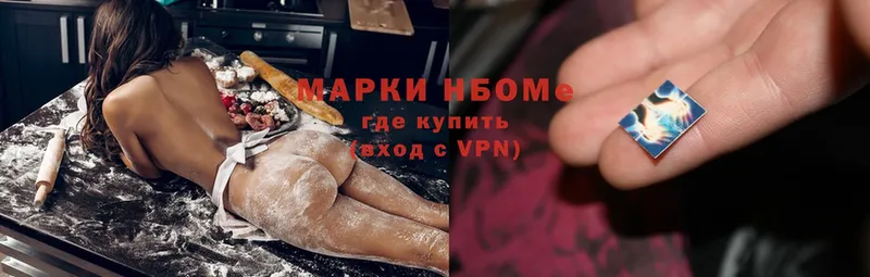 Продажа наркотиков Елец Альфа ПВП  Cocaine  ГАШИШ  Меф  ГЕРОИН  Марихуана 