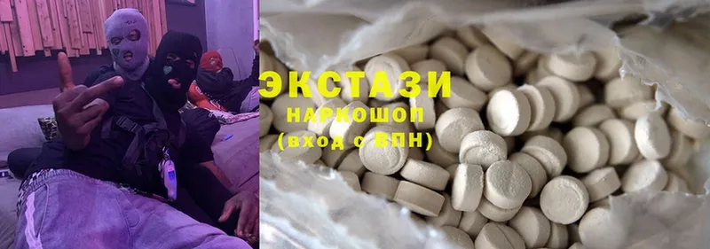 где найти наркотики  Елец  Ecstasy DUBAI 