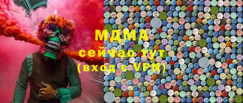 как найти наркотики  Елец  МДМА VHQ 